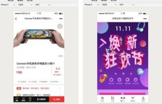 如何直接打开网站的网页，无需繁琐步骤？