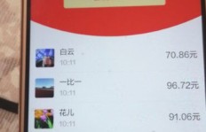 拼多多助力活动为何出现吞刀现象？如何有效投诉解决？