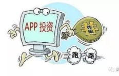 如何选择投资小作坊才能稳赚不赔？新手必看！