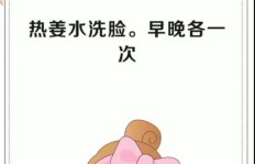 女人投身健康副业，究竟有哪些意想不到的好处？