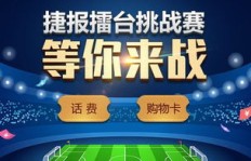 如何通过小型聚会实现盈利？有哪些实用赚钱技巧？
