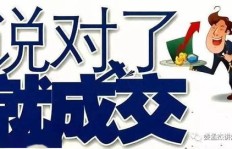 兼职美工如何高效处理各类图片？技巧全解析