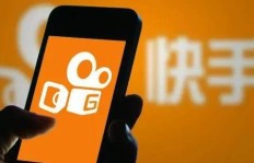 如何在快手上发布带货作品实现盈利？