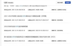 大学生如何通过音乐实现财务自由？
