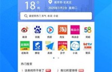 小象多多免费助力网站真的能帮你省心省力吗？