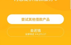 如何成为副业兼职中的黄金买手，实现额外收入？