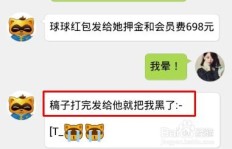 打字兼职平台招聘网靠谱吗？如何找到高薪打字兼职机会？