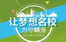 椒江晚班时段有哪些高薪兼职机会可供选择？