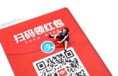 微商送红包背后有何玄机？真的能赚翻天吗？