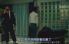 杀手身份背后，他的真正主业究竟是什么？