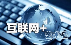如何找到既能赚钱又与国际接轨的英文工作机会？