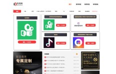 快手刷粉后还能上热门吗？账号受影响了吗？如何找回丢失的粉丝？