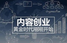 农村地摊创业如何实现盈利？成功赚钱的秘诀是什么？