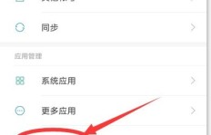 如何在微信平台上通过配音实现盈利之道？