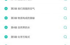 初中生也能用？这款软件真的能赚钱吗？