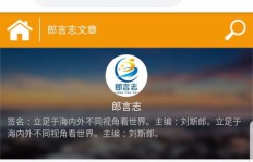 法国益普生公司实力如何？知乎用户如何评价这家企业？