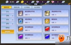 现在玩魔兽手游还能实现盈利吗？赚钱途径有哪些？