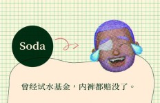 有哪些合法途径能快速赚钱？高效合法的挣钱方法有哪些？