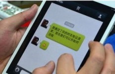 你了解过聊天语音兼职的内幕吗？如何轻松赚取额外收入？