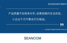 微商竞争对手的干果品质如何？值得尝试吗？