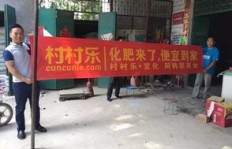 农村有哪些赚钱的门路和机会？
