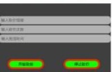 如何在拼多多找到数字助力码？助力攻略详解