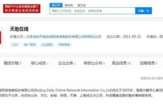 拼多多助力脚本真的存在吗？如何安全高效地使用它？