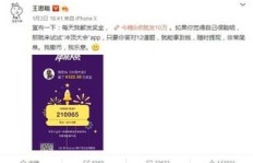 手机直播电影真的能实现盈利吗？背后的赚钱逻辑是什么？