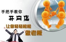如何通过图文副业实现赚钱？求带新手入门指南