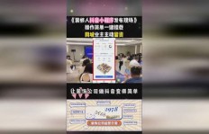 抖音上的装修公司是如何实现盈利的？