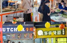 在横店经营快餐生意，能否实现盈利？
