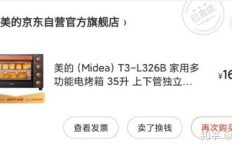 有没有既轻松又赚钱的副业选择？