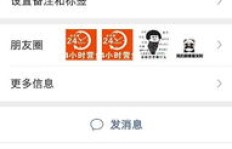 斗鱼平台赚钱如此容易，我们该如何应对这一现象？