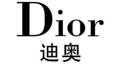 盟迪奥品牌如何？官网信息可靠吗？