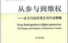 穆丝微商加入前后，真实体验有哪些变化？这样的感言值得一看吗？