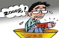 国企员工如何在不影响本职工作的情况下成功开启副业？