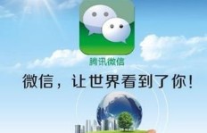 土鸡蛋微商代理招募中，这样的赚钱机会你抓住了吗？
