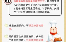 教师如何兼顾本职与副业教学，两者平衡之道何在？