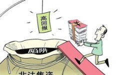 安徽有哪些低成本高回报的赚钱副业值得尝试？