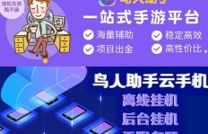 KTV兼职工作有哪些选择？哪种最适合你？