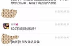 女生如何通过写剧本开启副业之路？