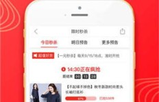 拼多多端午助力活动具体位置在哪？如何参与？