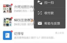 创建微信群真的能实现盈利吗？如何操作才有效？