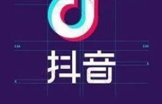 头条与抖音是否都能成为赚钱利器？真相在此探讨