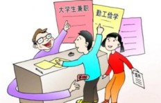 兼职忙碌，游戏时间何处寻？