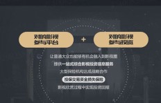 金道科技中签后能否盈利？投资者该如何把握机会？