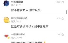 你是否忽视了那些看似不起眼的副业，其实隐藏着巨大潜力？