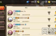 5e平台组队分数差多少？抽奖功能去哪了？官网下载与完美平台对比解析