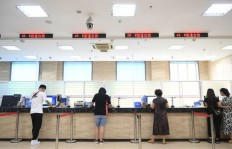 在澳洲开设裁缝店，真的能盈利吗？