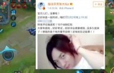 张大仙直播魅力何在？为何禁止粉丝刷礼物，又为何少与其他主播互动？